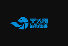 平头哥网络科技 香港128G内存服务器首月400 注册送200立减优惠券-主机镇