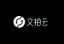 免费网站加速 又拍云CDN 全站加速CDN 网站云存储 边缘加速-主机镇