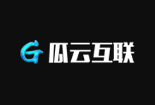 瓜云互联香港云主机、美国云主机最新优惠方案！-主机镇