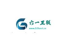 六一云互联国内上新:香港CN2/辽宁BGP/宿迁BGP/超高防御独享大带宽不限流量-主机镇