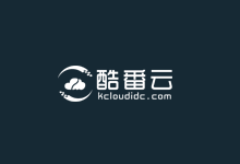 酷番云双12促销_韩国CN2/美国CN2/台湾VPS低至388元/年_国内BGP高防150元/月-主机镇