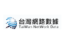 [商家投稿]台湾网络数据,台湾E5/E3高性能大内存/大带宽服务器直销！-主机镇