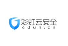 彩虹云安全加速CDN_支持CC无感人机识别与自定义防护策略_免费接入使用-主机镇