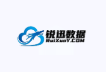 [商家投稿]锐讯云年终钜惠活动_香港BGP云服务6元/月续费同价_1核1G内存/15G硬盘/2M带宽-主机镇