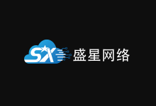 盛星网络圣诞节促销_联通100M大带宽云服务器12.9元/月_鞍山联通NAT VPS/1核256M内存/30个端口/1TB流量/国内大带宽中转VPS-主机镇
