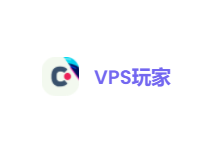 VPSPlayer深圳BGP云服务器新年促销_4核4G内存/40G SSD/10MbpsBGP宽带54元/月_实名认证用户永久九折续费优惠-主机镇