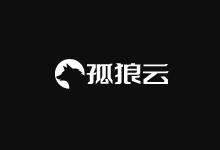 孤狼云香港沙田CN2/安畅CN2促销9.9元/月_1核心1GB内存/1M带宽/CN2线路-主机镇