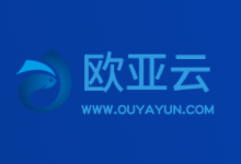 欧亚云：美国洛杉矶AS4837大宽带低至18元/月，1核1GB内存、200Mbps带宽、1TB流量-主机镇