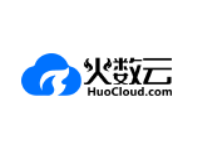 火数云 - 国内大带宽云服务器促销！openstack架构！-主机镇