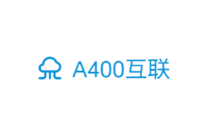 A400互联：年付199元 /香港CMI 带宽20M、洛杉矶9929 100Mbps任选-主机镇