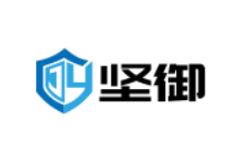 DDos防御高防CDN推荐！坚御国内高防CDN加速特惠活动价99/月-主机镇